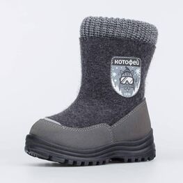 267064-41 Валенки на молнии для мальчики серый