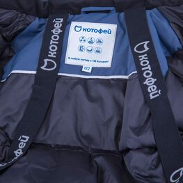 07057001-41 Зимняя куртка для мальчиков Синий для мальчики синий фото №4