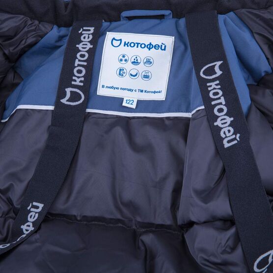 07057001-41 Зимняя куртка для мальчиков Синий для мальчики синий фото №4