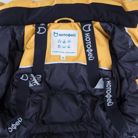 07057001-40 Зимняя куртка для мальчика Горчичный для мальчики горчичный фото №4