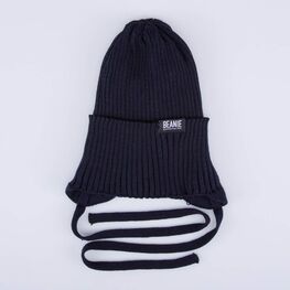 07711901-40 Шапка детская т.син для мальчики т.син фото №4