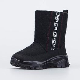 767058-42 Черные валенки на молнии для мальчики черный