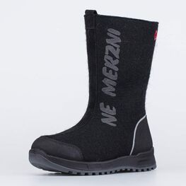 767055-41 Черные валенки с принтом для мальчики черный