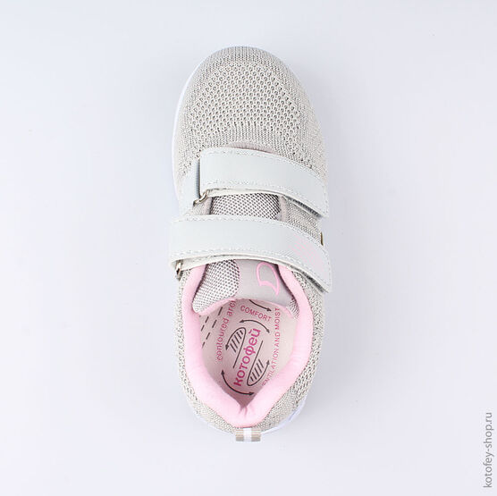 344218-72 Кроссовки с LED-подсветкой на подошве для девочки сер-роз фото №4