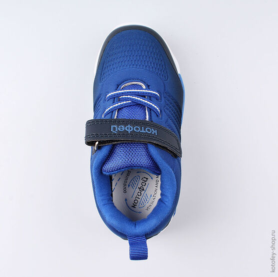 344222-71 Кроссовки с LED-подсветкой на подошве для мальчики светло-синий фото №4