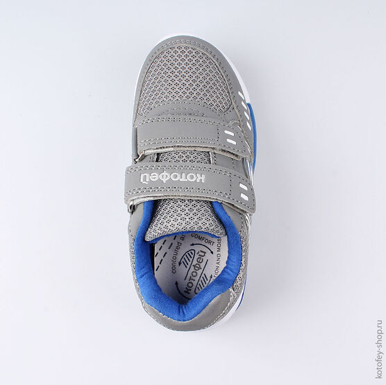 344219-73 Кроссовки с LED-подсветкой на подошве для мальчики сер-син фото №4