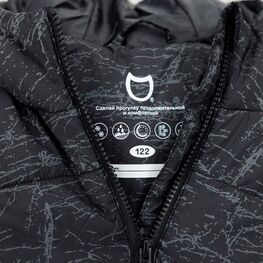 07758059-41 Дутая куртка демисезонная черно-серый для мальчики черно-серый фото №4