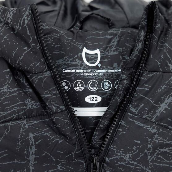 07758059-41 Дутая куртка демисезонная черно-серый для мальчики черно-серый фото №4