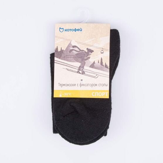 07742321-40 Термоноски Котофей Спорт черный для мальчики черный фото №3