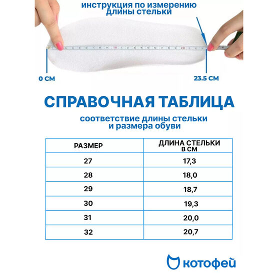452126-51 Зимние ботинки на молнии для девочки для девочки серебристый фото №6