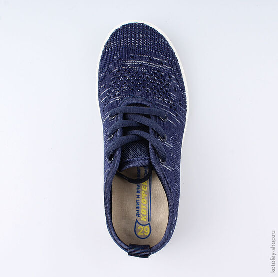 531068-13 Кеды для мальчики светло-синий фото №4