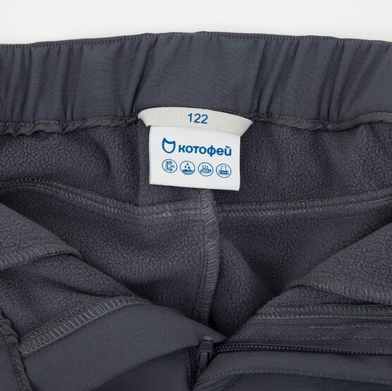 07759034-40 Утепленные брюки SoftShell + флис для мальчики темно-серый фото №3