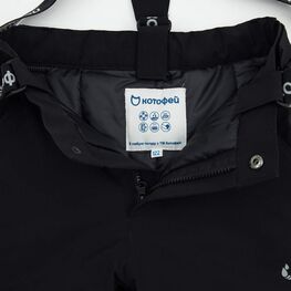 07759051-40 Брюки мембранные детские черный для мальчики черный фото №4