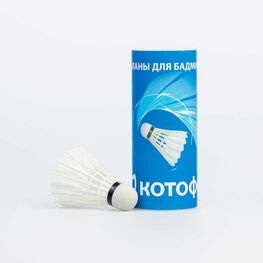 10001007-40 Волан для бадминтона белый для универсальные белый