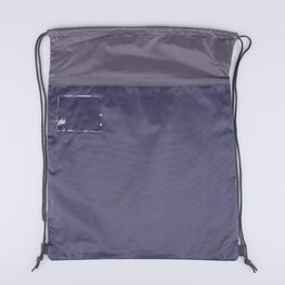 02708155-20 Мешок для сменной обуви НЛО КК для мальчики серый фото №2