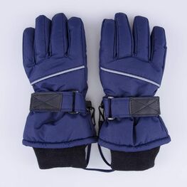 07721152-40 Мембранные перчатки с тинсулейтом синий для мальчики темно-синий