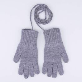 07721218-40 Перчатки детские двухслойные серо-бежевый для мальчики серый + бежевый