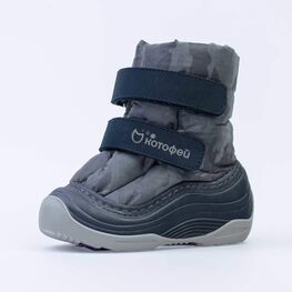 061011-49 Зимние сапожки-дутики серый для мальчики серый