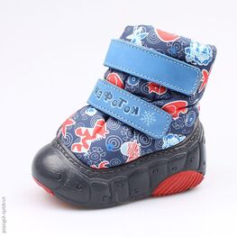 061008-41 Сапожки для мальчики син-кра