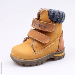 152185-51 Сапожки для мальчики желтый