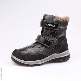 652097-52 Зимние ботинки на липучках для мальчики чер-сер