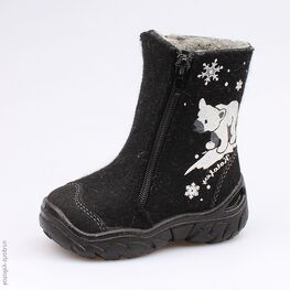 367106-43 Валенки для мальчики черный