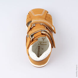 122106-23 Сандалии для мальчика для мальчики коричневый фото №4