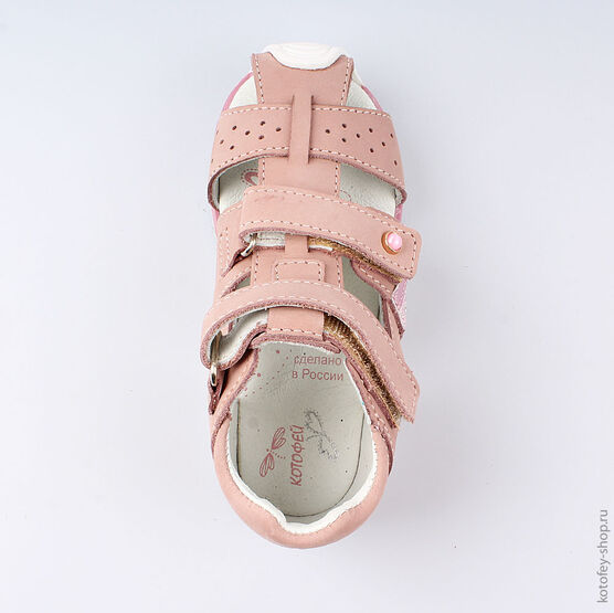 322096-22 Босоножки для девочки розовый фото №4