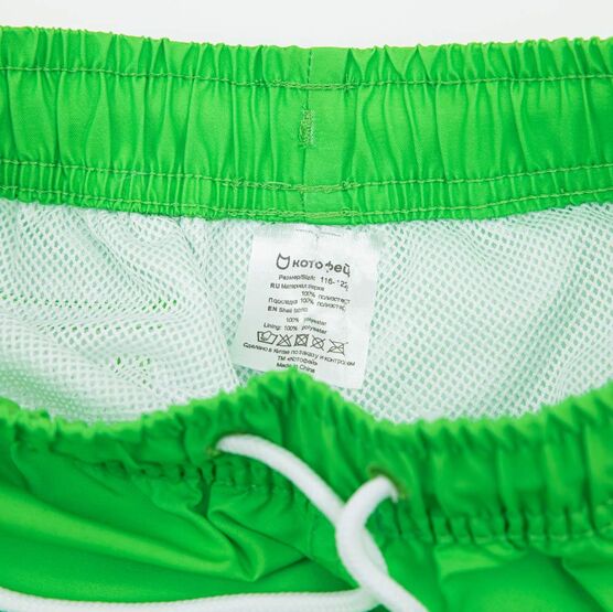 Шорты пляжные для мальчика зеленые для мальчики цвет зеленый купить за 1350  в интернет-магазине Котофей с доставкой: цена, фото,отзывы