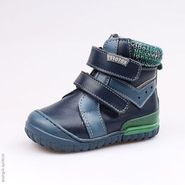 152176-31 Ботинки для мальчики син-зел