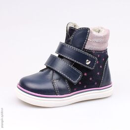 152183-32 Ботинки для девочки светло-синий