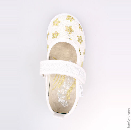 331058-11 Текстильная обувь для девочки бел-зол фото №4