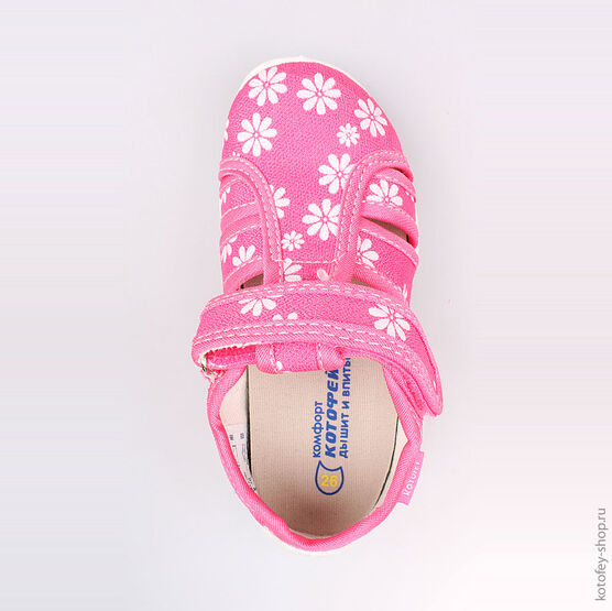 421016-12 Босоножки текстильные для девочки розовый фото №4