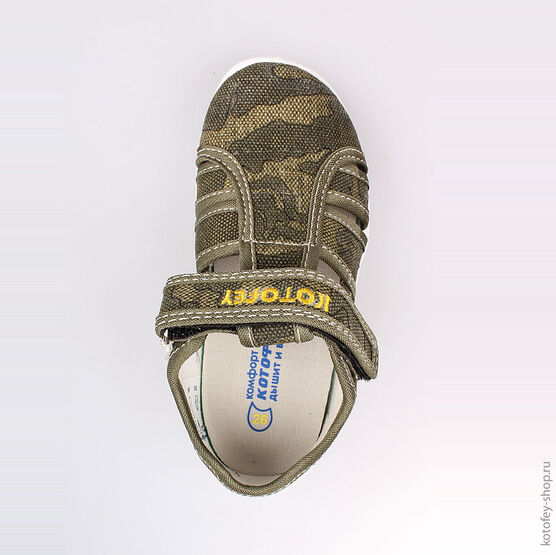 421021-12 Сандалии текстильные для мальчики оливковый фото №4