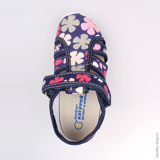 421023-11 Босоножки текстильные для девочки разноцветный фото №4