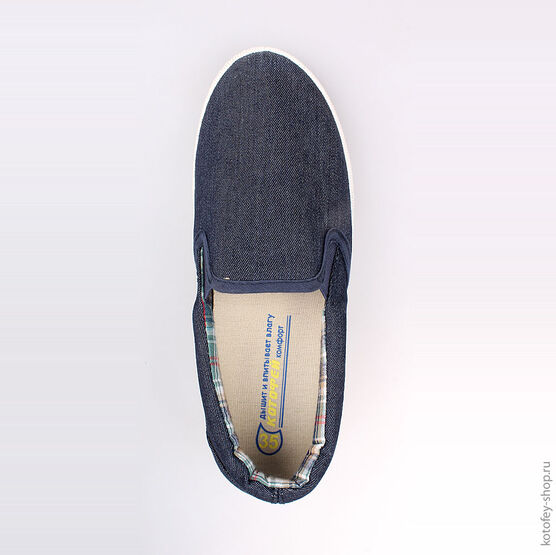 741056-12 Кеды для мальчики светло-синий фото №4