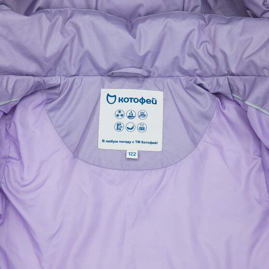 07858011-42 Пальто-пуховик для девочки сиреневый для девочки сиреневый фото №4