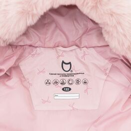 07857070-40 Зимнее пальто с принтом для девочки для девочки розовый фото №4