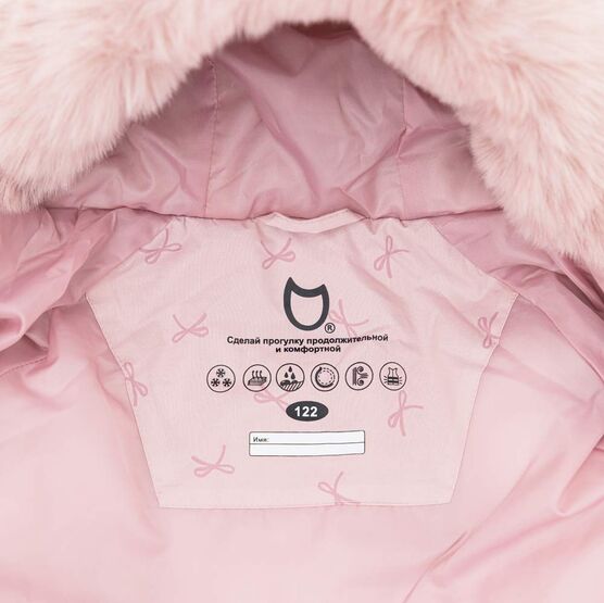 07857070-40 Зимнее пальто с принтом для девочки для девочки розовый фото №4