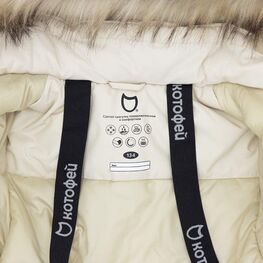 07857072-40 Зимняя куртка-парка молочный для девочки молочный фото №4