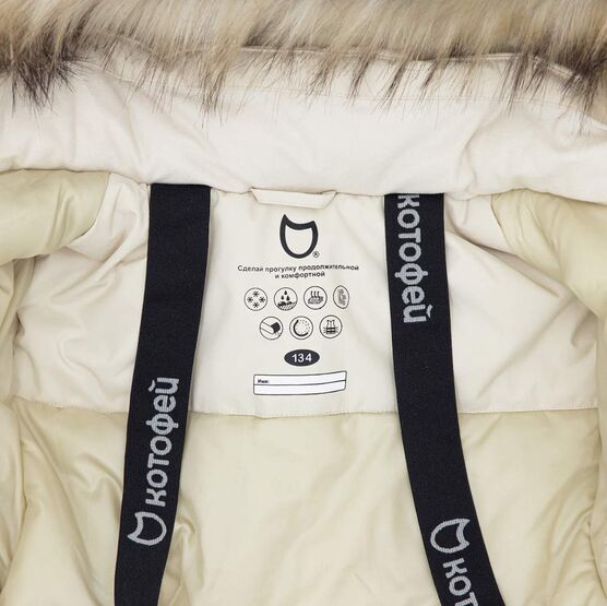 07857072-40 Зимняя куртка-парка молочный для девочки молочный фото №4