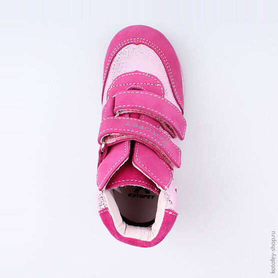 352164-21 Ботинки для девочки фук-роз фото №4