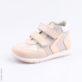 352165-24 Ботинки для девочки розовый