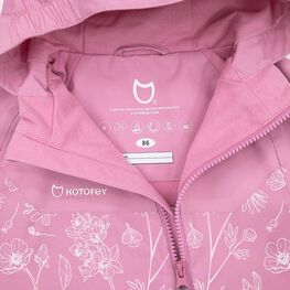 07869046-42 Детский комбинезон розовый для девочки розовый фото №4