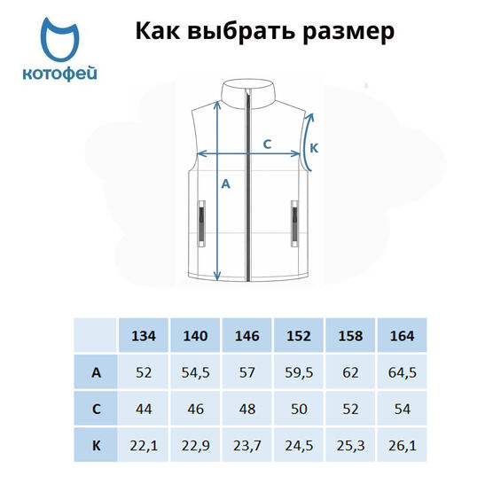 07885007-40 Черная дутая жилетка для девочки для девочки черный фото №6