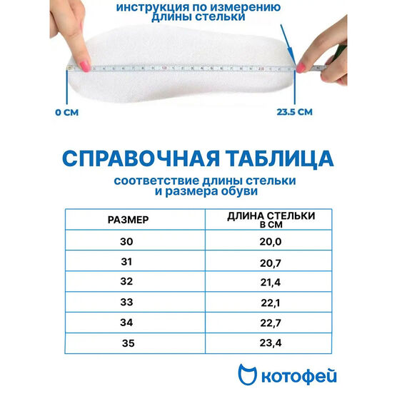 532193-23 Полуботинки для девочки черный фото №6