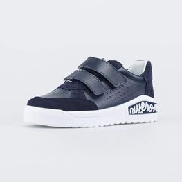 532317-21 Полуботинки на липучках для мальчики синий