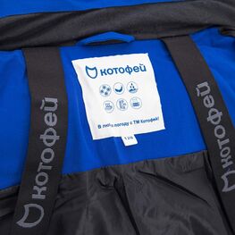 07758055-40 Зимнее пальто-пуховик для мальчика синий для мальчики синий фото №4