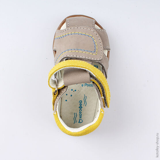 022108-22 Туфли летние для мальчики сер-жел фото №4