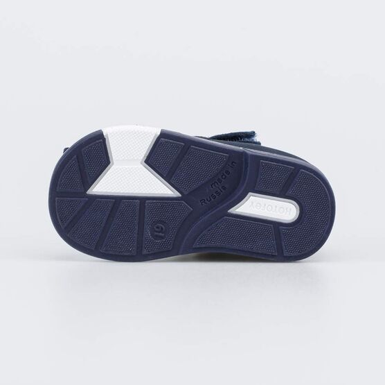 022151-21 Кожаные сандалии Первые шаги Мой щенок для мальчики синий фото №3